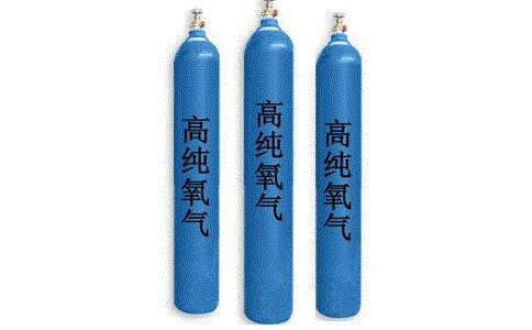 寧夏氧氣,寧夏氮氣,寧夏干冰,寧夏二氧化碳,寧夏氫氣，寧夏氦氣，寧夏氬氣，寧夏丙烷，寧夏乙炔，寧夏混合氣，寧夏高純空氣，寧夏液化石油氣，銀川氧氣,銀川氮氣,銀川干冰,銀川二氧化碳,銀川氫氣，銀川氦氣，銀川氬氣，銀川丙烷，銀川乙炔，銀川混合氣，銀川高純空氣，銀川液化石油氣