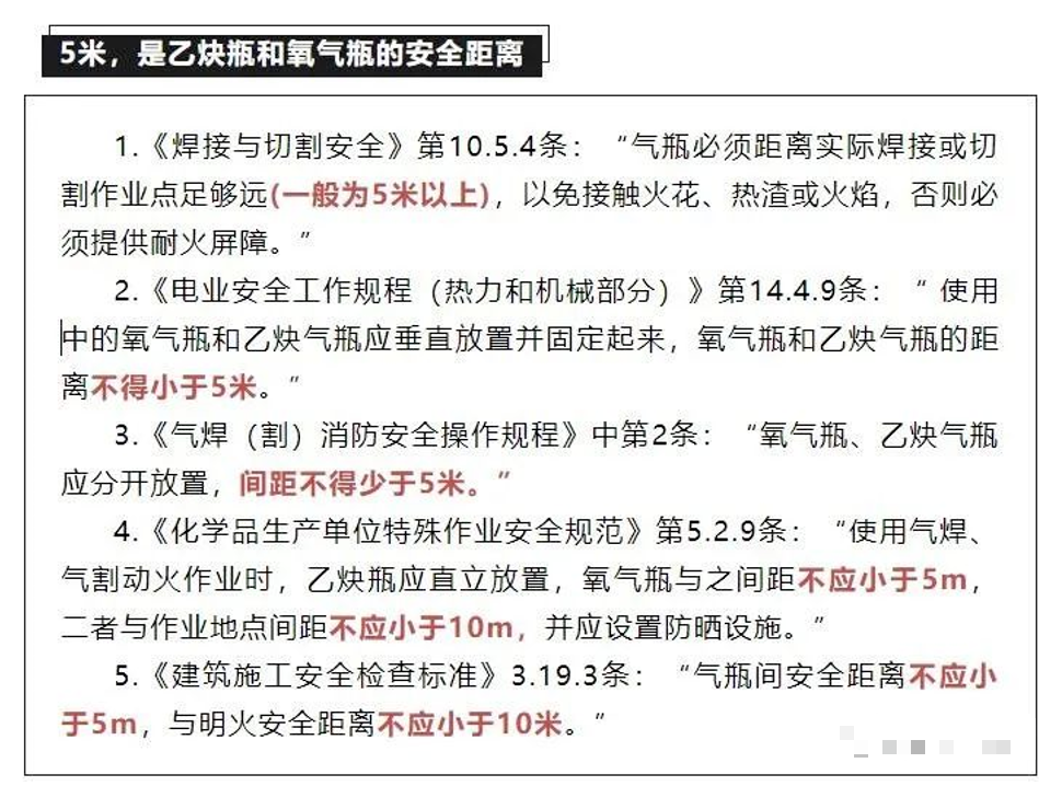 寧夏氧氣,寧夏氮?dú)?寧夏干冰,寧夏二氧化碳,寧夏氫氣，寧夏氦氣，寧夏氬氣，寧夏丙烷，寧夏乙炔，寧夏混合氣，寧夏高純空氣，寧夏液化石油氣，銀川氧氣,銀川氮?dú)?銀川干冰,銀川二氧化碳,銀川氫氣，銀川氦氣，銀川氬氣，銀川丙烷，銀川乙炔，銀川混合氣，銀川高純空氣，銀川液化石油氣
