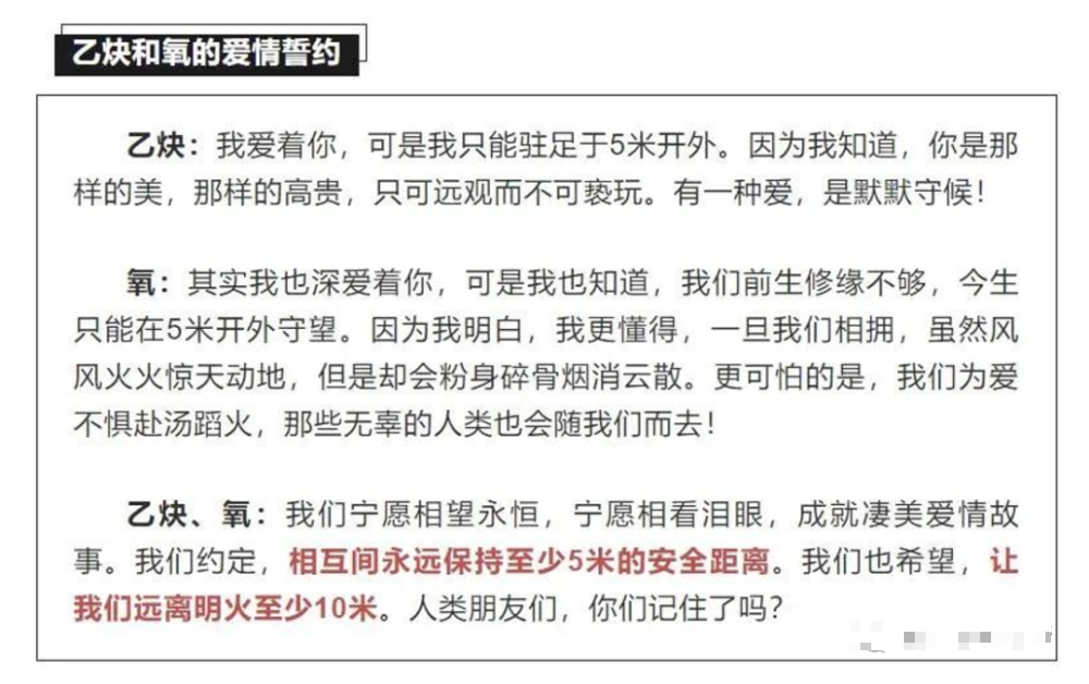 寧夏氧氣,寧夏氮?dú)?寧夏干冰,寧夏二氧化碳,寧夏氫氣，寧夏氦氣，寧夏氬氣，寧夏丙烷，寧夏乙炔，寧夏混合氣，寧夏高純空氣，寧夏液化石油氣，銀川氧氣,銀川氮?dú)?銀川干冰,銀川二氧化碳,銀川氫氣，銀川氦氣，銀川氬氣，銀川丙烷，銀川乙炔，銀川混合氣，銀川高純空氣，銀川液化石油氣